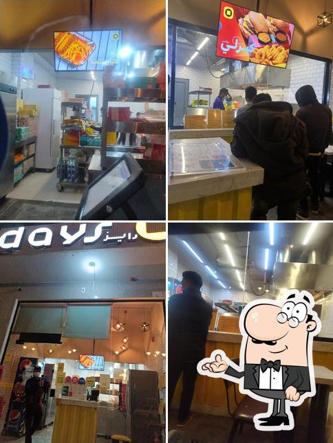 دايز برجر Days Burger