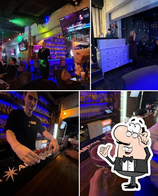 Blue Piano Bar