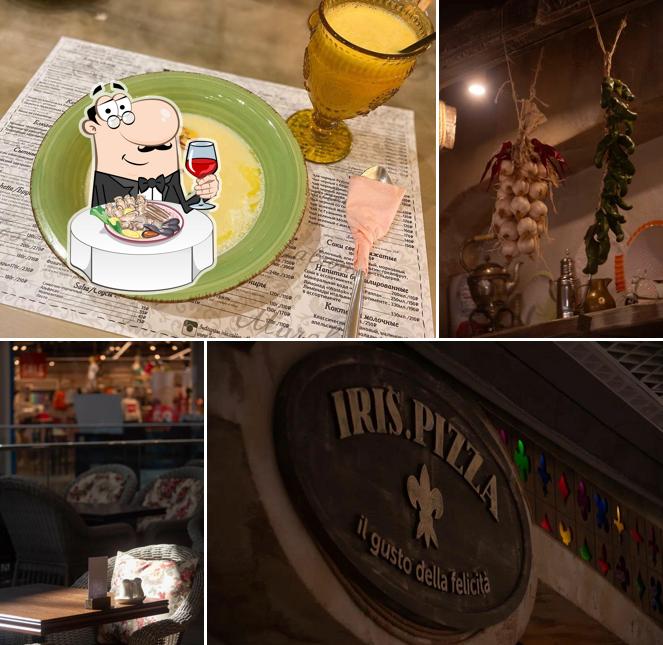 Гребешки в "Iris Pizza"