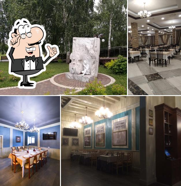 Мишель