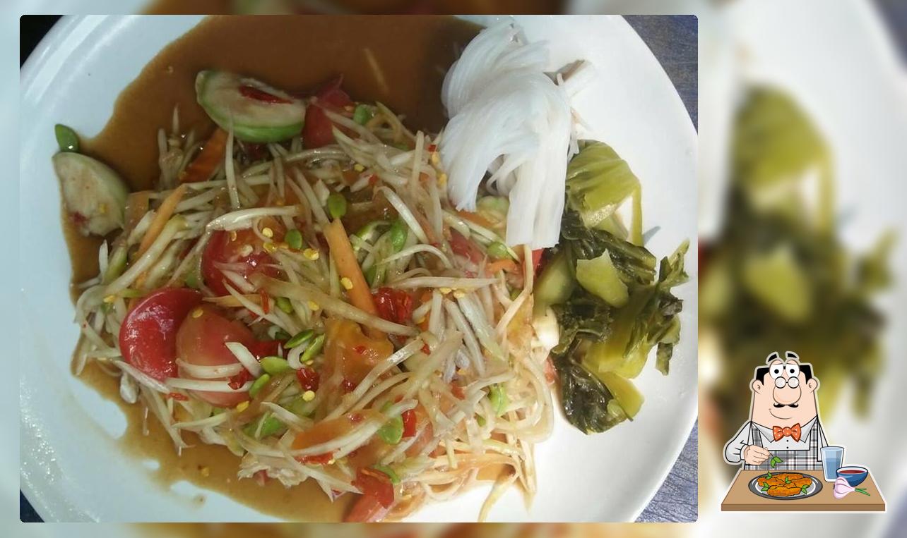ร้านผัดไทย "แม่อุบล" บ้านต้นผึ้ง อ.นาแก จ.นครพนม Na Kae