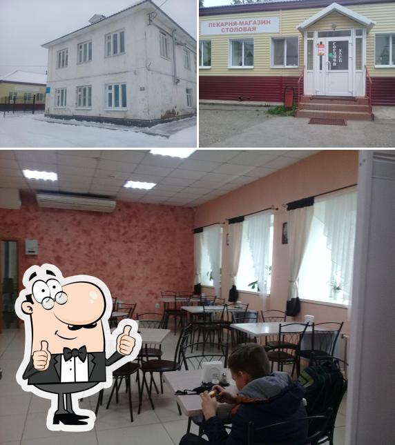 Пекарня-магазин столовая