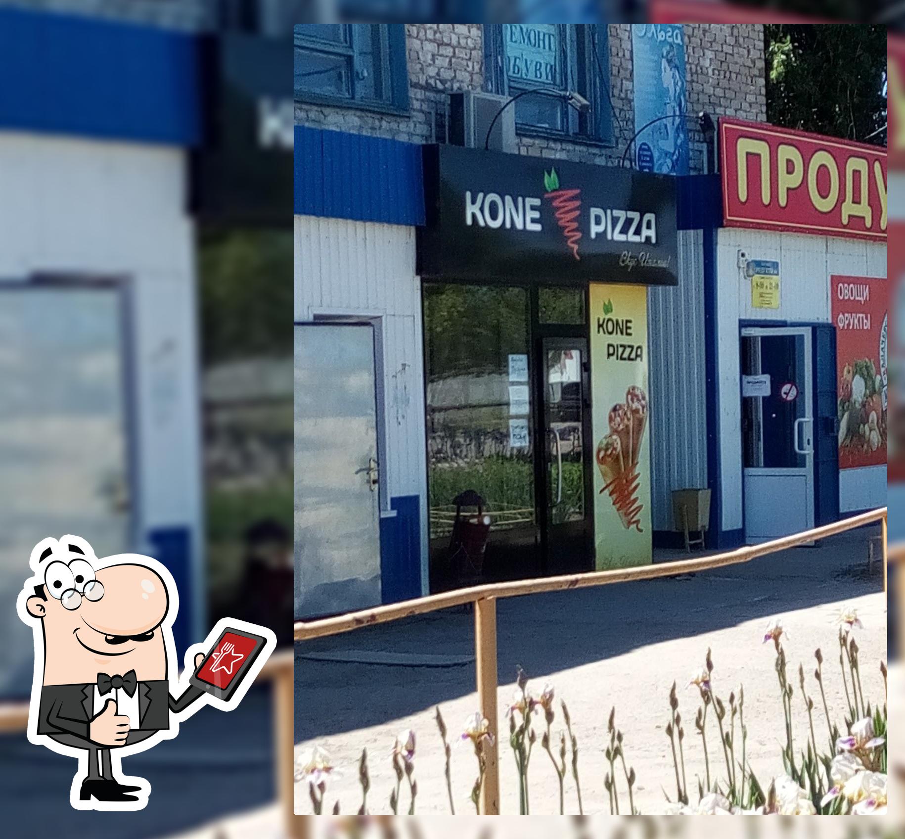 Пиццерия Kone Pizza