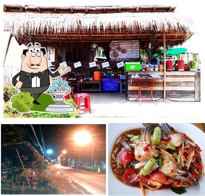 Som Tam Shop