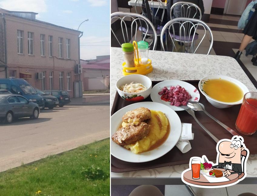 Столовая