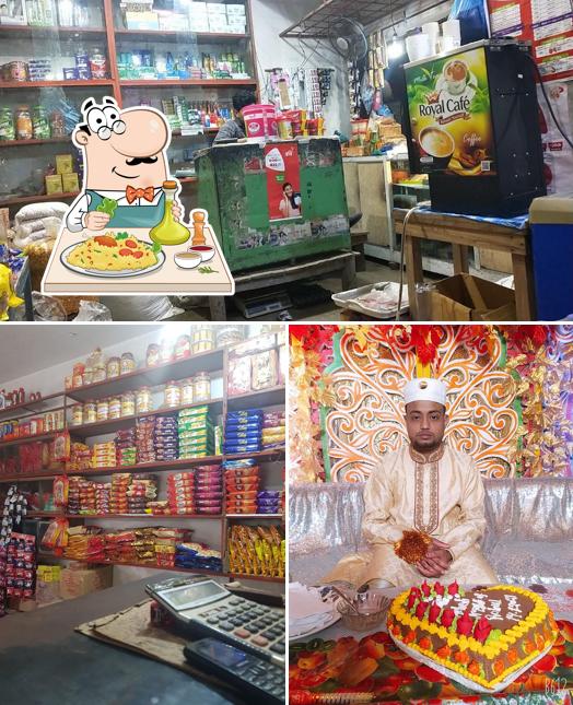 মুক্তা বেকারি