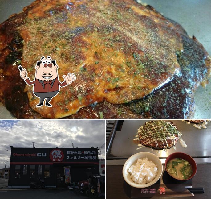 お好み焼き偶 三木店