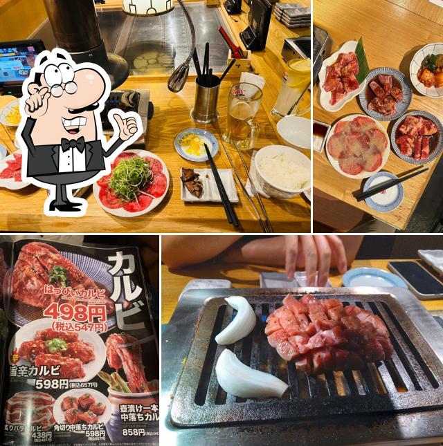 Yakiniku Happy