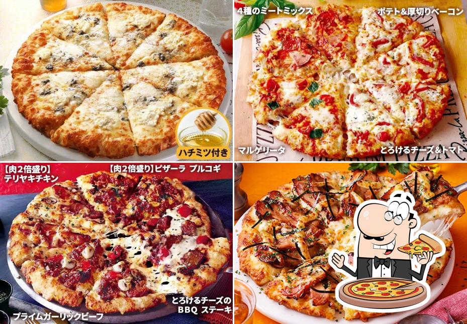 Pizza-La Kaizuka Kumatori