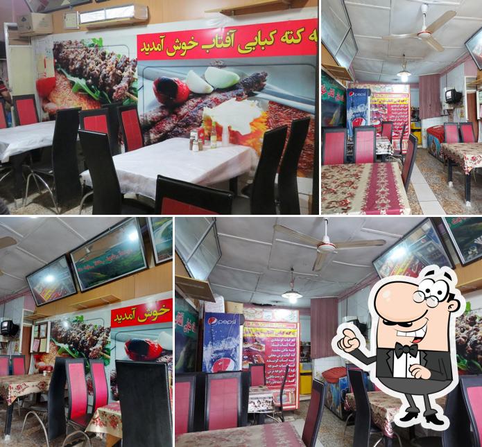 Aftab Restaurant