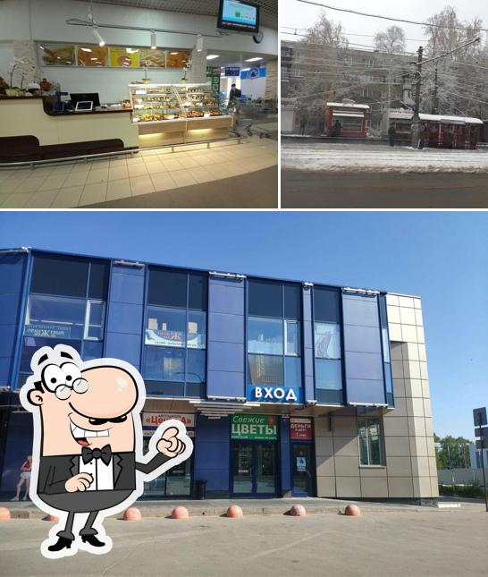 Булочная