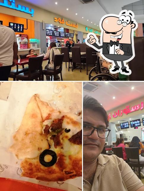 Gandu Restaurant
