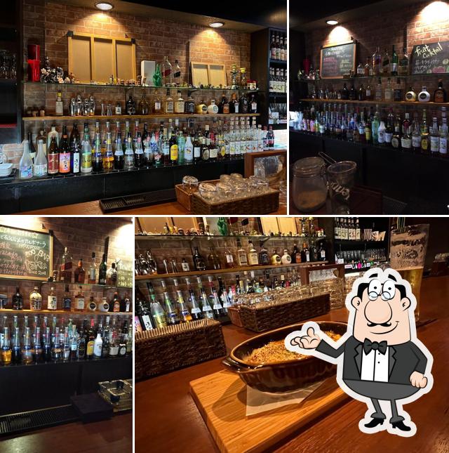 Bar moZ