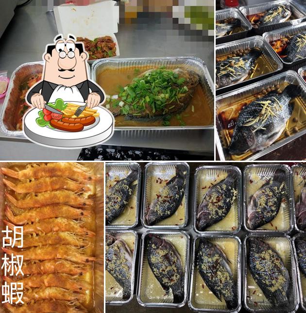 北海烤魚天津四街6 號