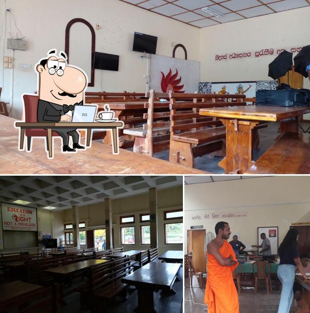 Gemba Canteen - ගෙම්බා ආපනශාලාව