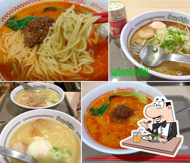 Sugakiya Inazawa apita
