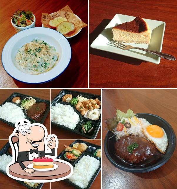 おいでやす （デリ お惣菜 お弁当）