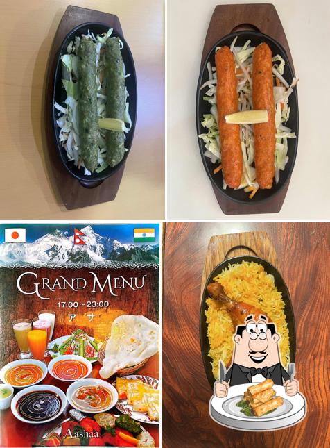 インド・ネパール料理アサ