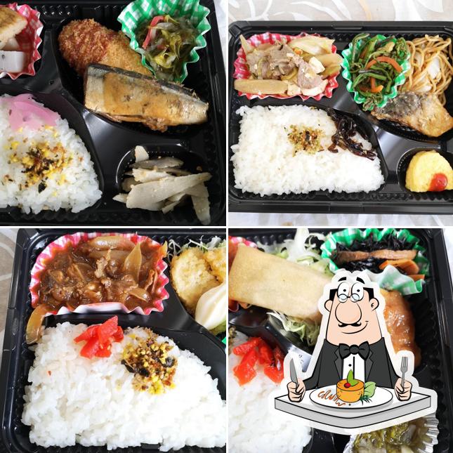 十和田給食センターらんち屋うなぎの寝どこ