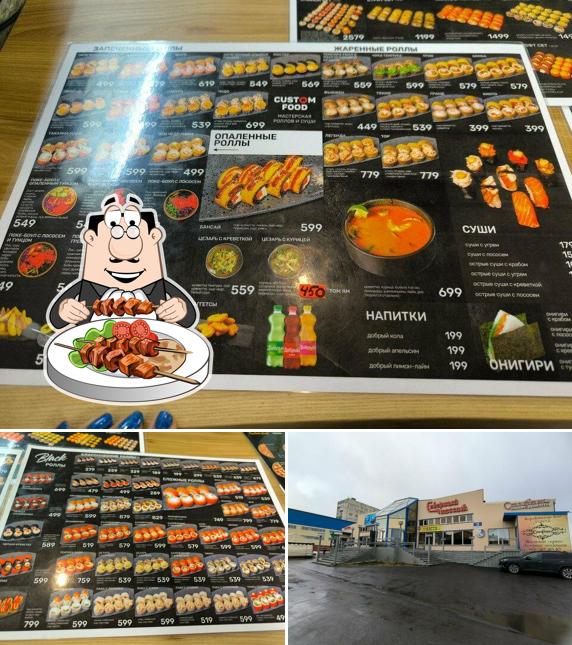 Custom food