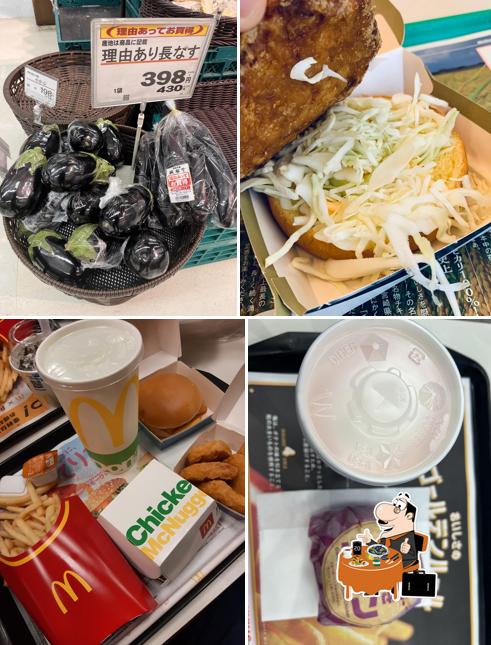 McDonald's Gakuen youme Town Branch