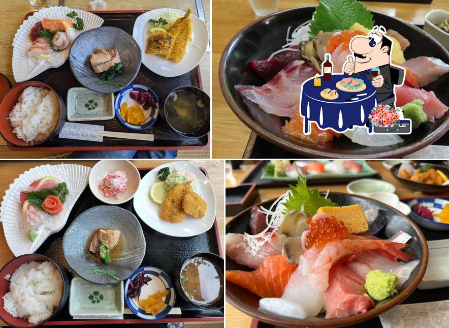 Kisuya