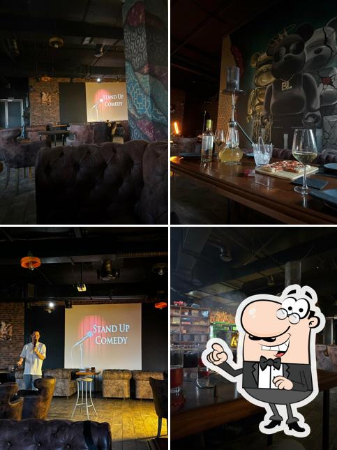 Ассоциация Lounge