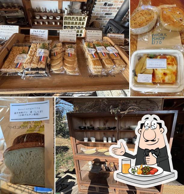パン工房Boulange770
