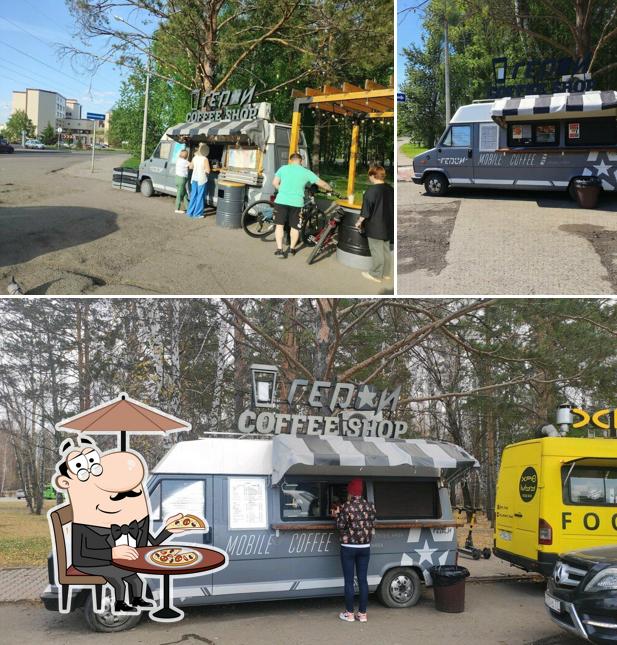 Герои