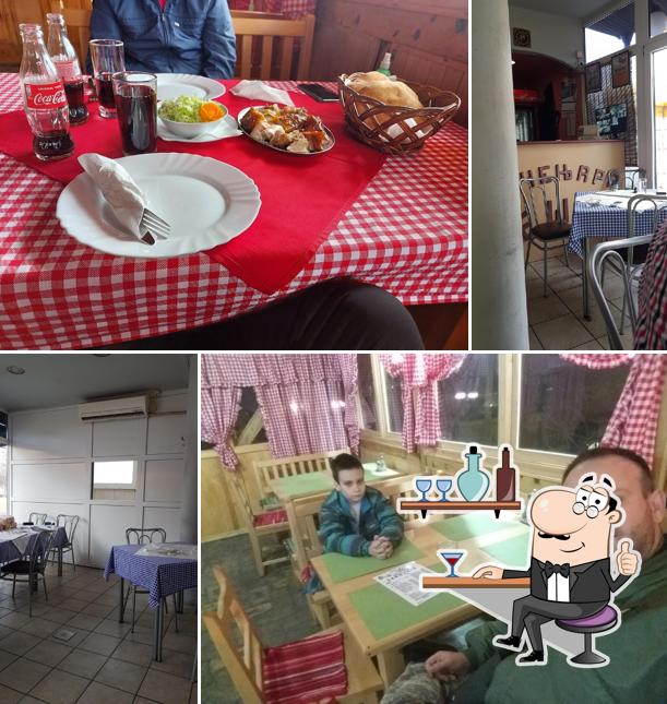 Pečenjara "Tešiċ"