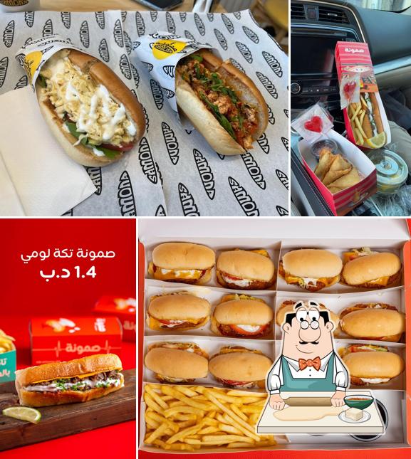 Sammonah Sandwiches - سندويشات صمونة