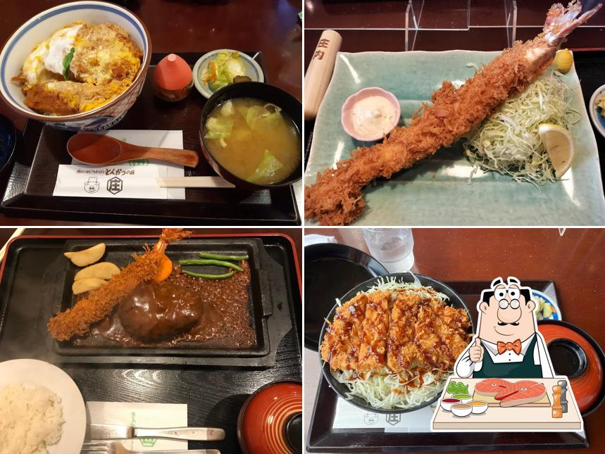 Tonkatsunomiseshonai Furukawaten