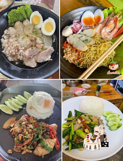 ก๋วยเตี๋ยวไข่อรัญ สาขาตลาดโรงเกลือ