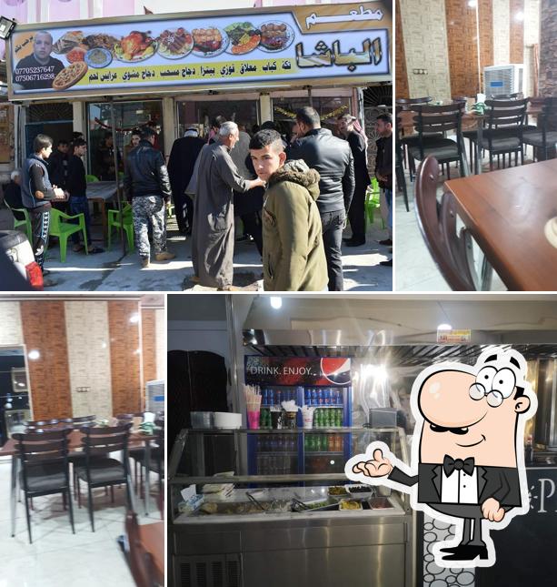 مطعم الباشا
