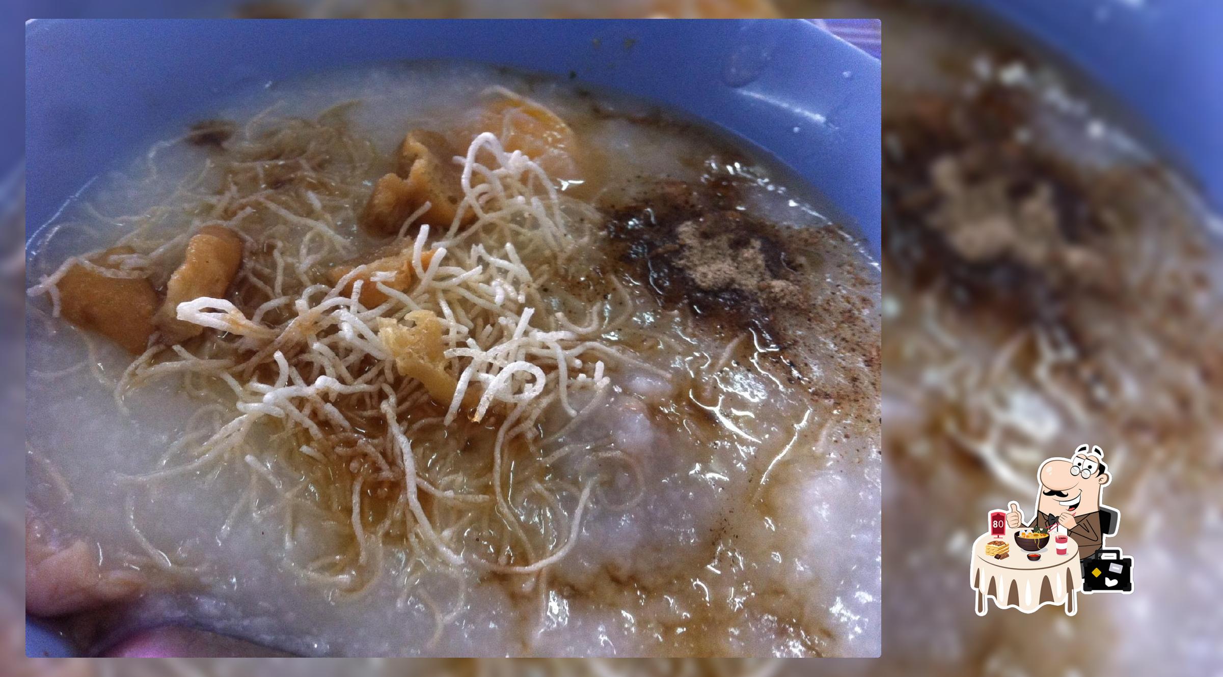 ศิริชัย2 โจ๊ก-ต้มเลือดหมู