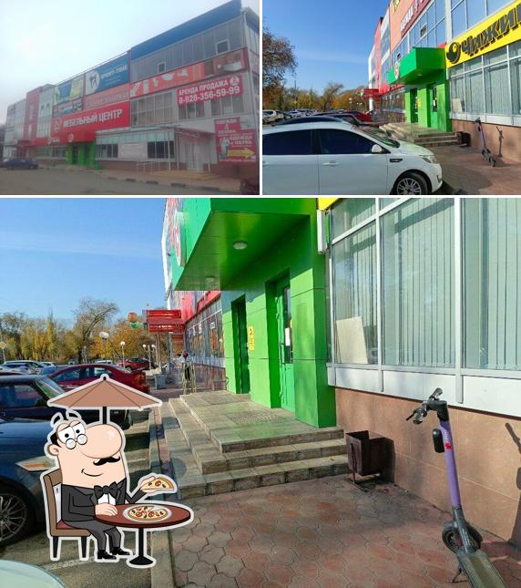 Пятёрочка