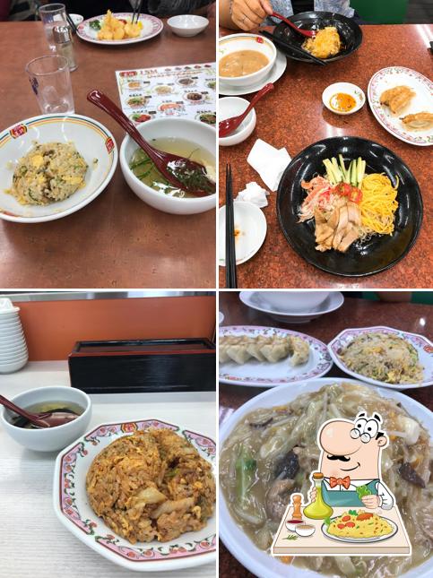 Gyoza no Ohsho - Yawata