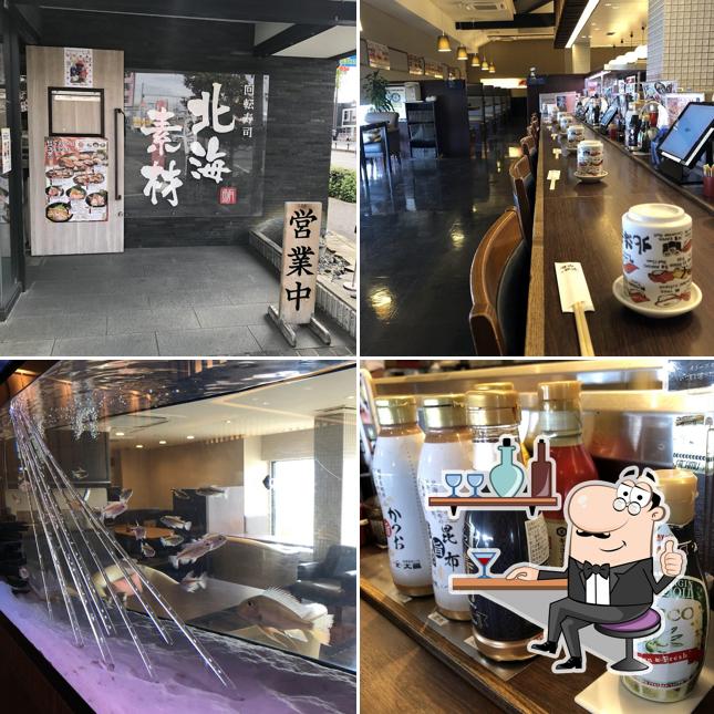 Kaitenzushi Hokkaisozai Kishiwadaten