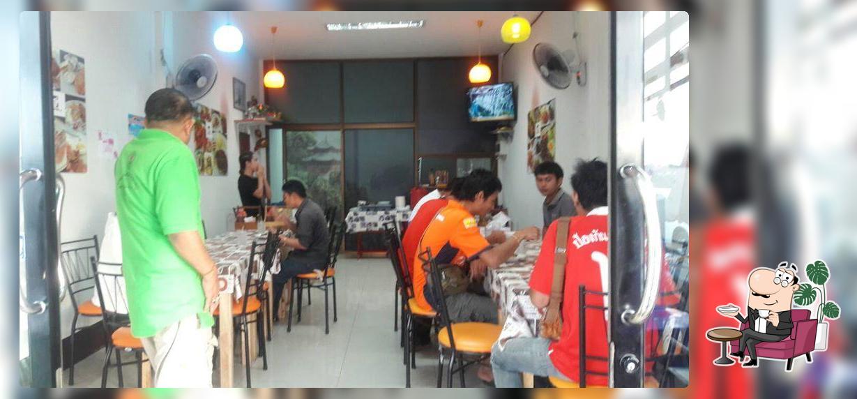 STEAK BOX UBON