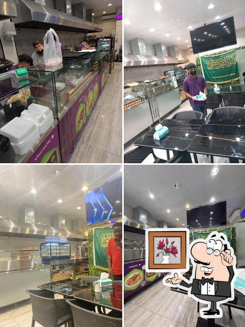 مطعم ورق الصفصاف