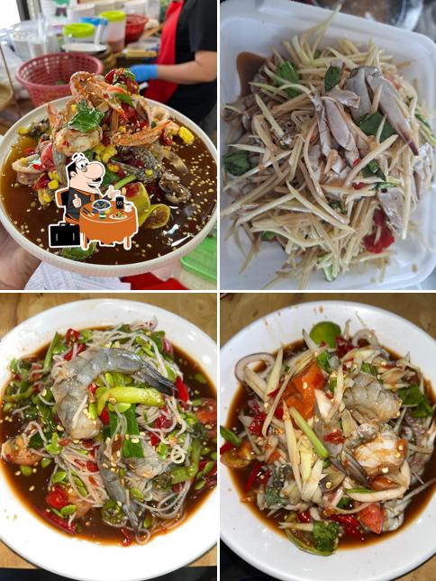ร้านส้มตำยำระเบิดอีดรีฟ