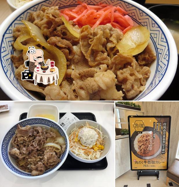 Yoshinoya