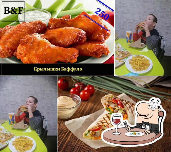 Бифуд