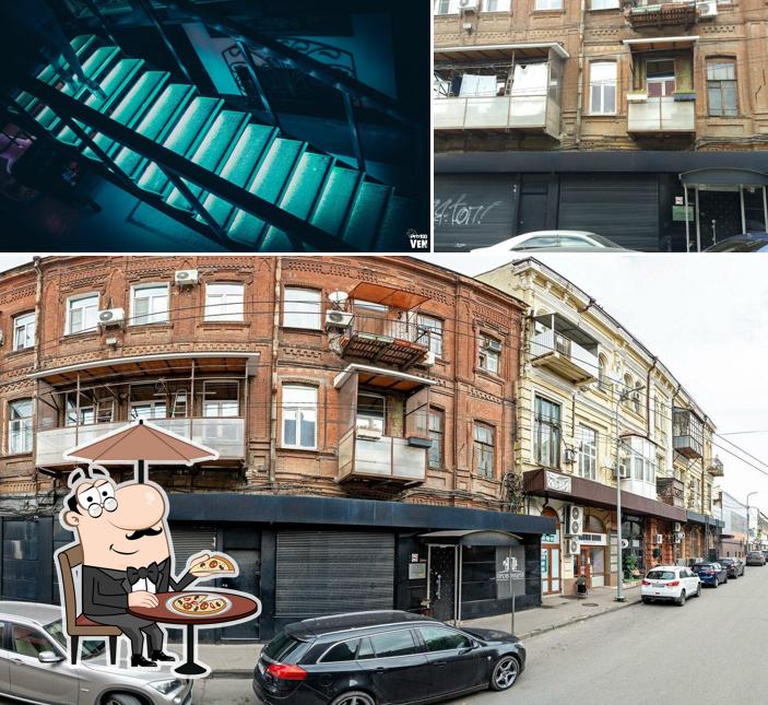 Провинция