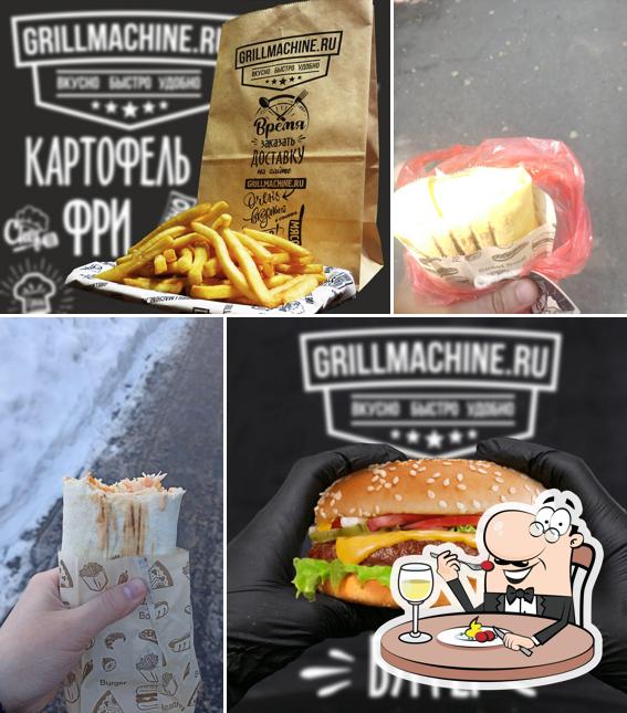 Grillmachine.ru