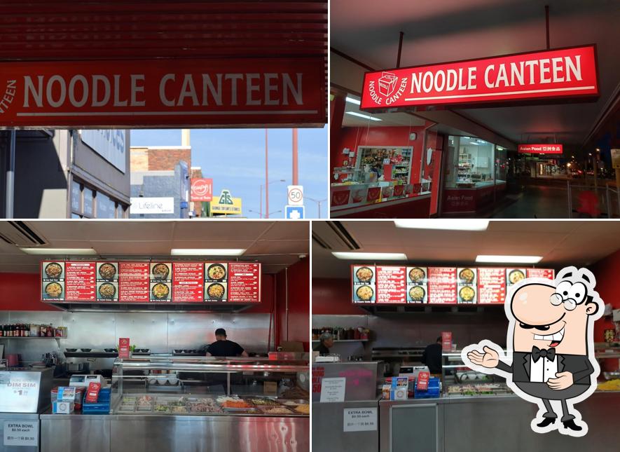 Noodle Canteen