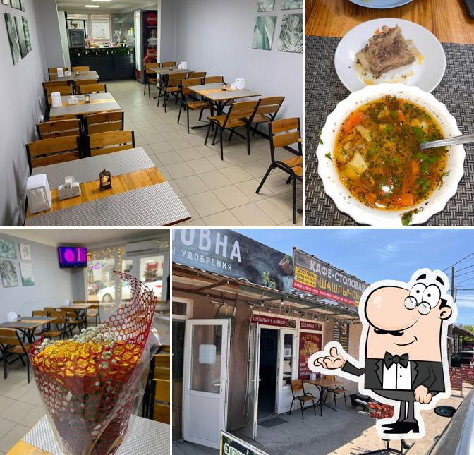 Шашлычок