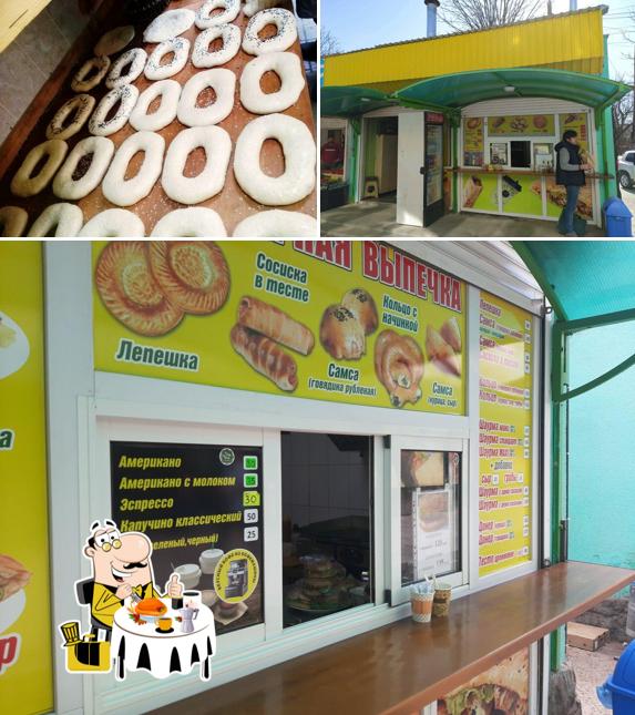 Тандырные лепешки