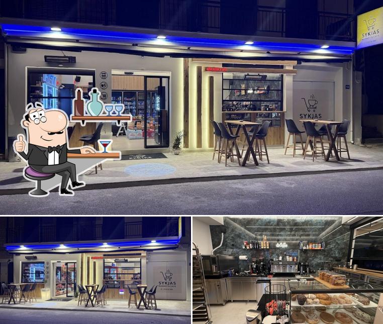 SYKIAS MARKET & CAFE