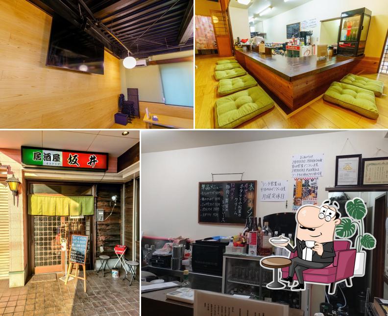 居酒屋坂井（オステリアサカイ）